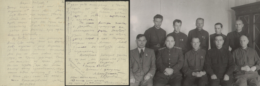Ліст М.Лынькова і К.Крапівы да П.Глебкі. [1942]. М.Танк, П.Глебка, М.Лынькоў, А.Куляшоў, І.Былінскі, П.Панамарэнка, К.Крапіва, Н.Наталевіч, Ц.Гарбуноў, [?]. 1942