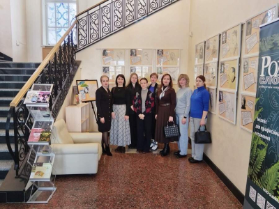 Открытие совместной выставки «Графические афоризмы Михаила Лисовского»