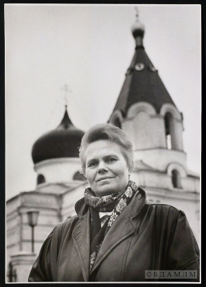 В.М.Коўтун каля царквы Св. Марыі Магдаліны. 1995 г. Мінск.