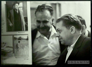 П.Панчанка і Я.Брыль ў Літаратурным музеі Я.Коласа. 1966 г.