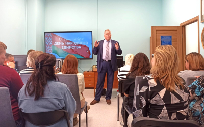 Единый день информирования в БГАМЛИ и БГАНТД: День народного единства