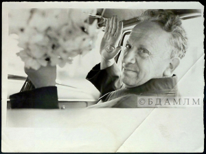 Я.Садоўскі. 1964