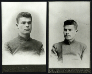 Фатаграфіі М.Багдановіча, копіі. Яраслаўль, [1911, 1913 гг.]