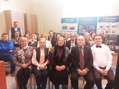 XXIII Архіўныя чытанні ў Беларускім дзяржаўным архіве-музеі літаратуры і мастацтва