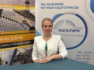 Участие БГАМЛИ в прямом эфире программы “Дыялогі пра культуру” на канале “Культура” Белорусского радио